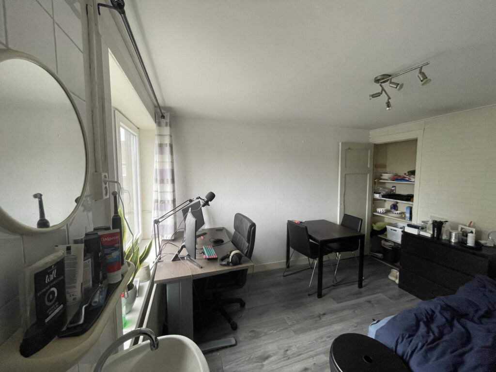 Kamer in Tilburg